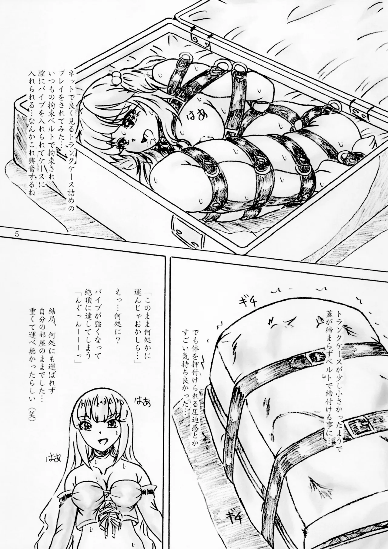 Preview page 5