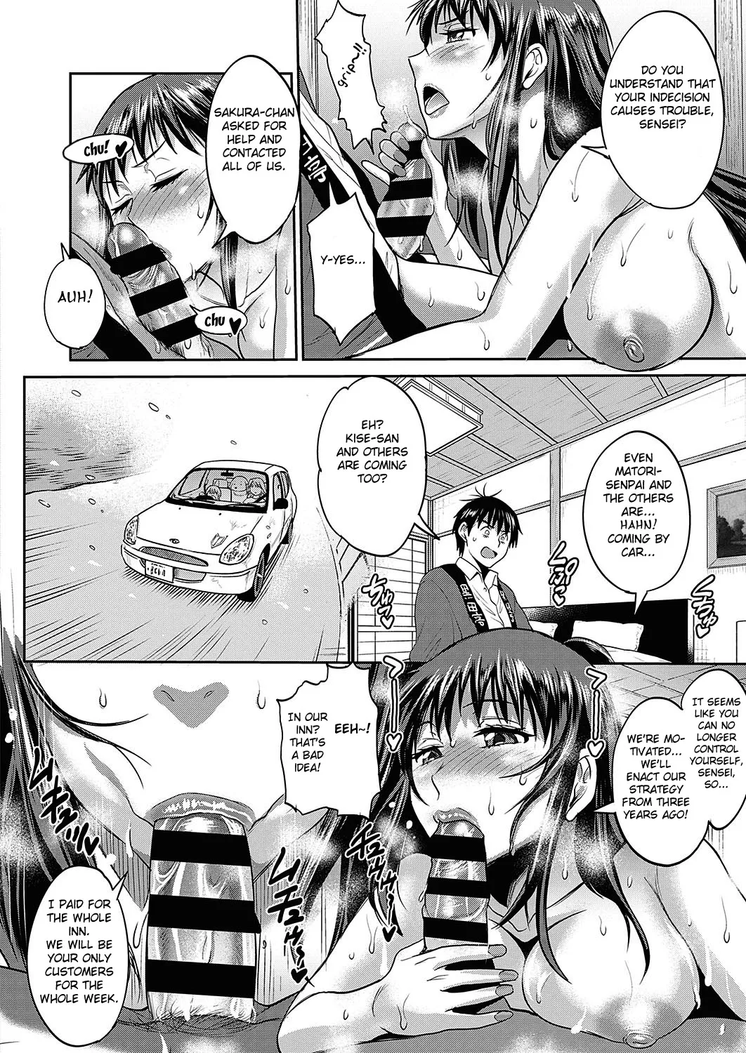 Joshi Luck! 2 Years Later 3 - Page 138