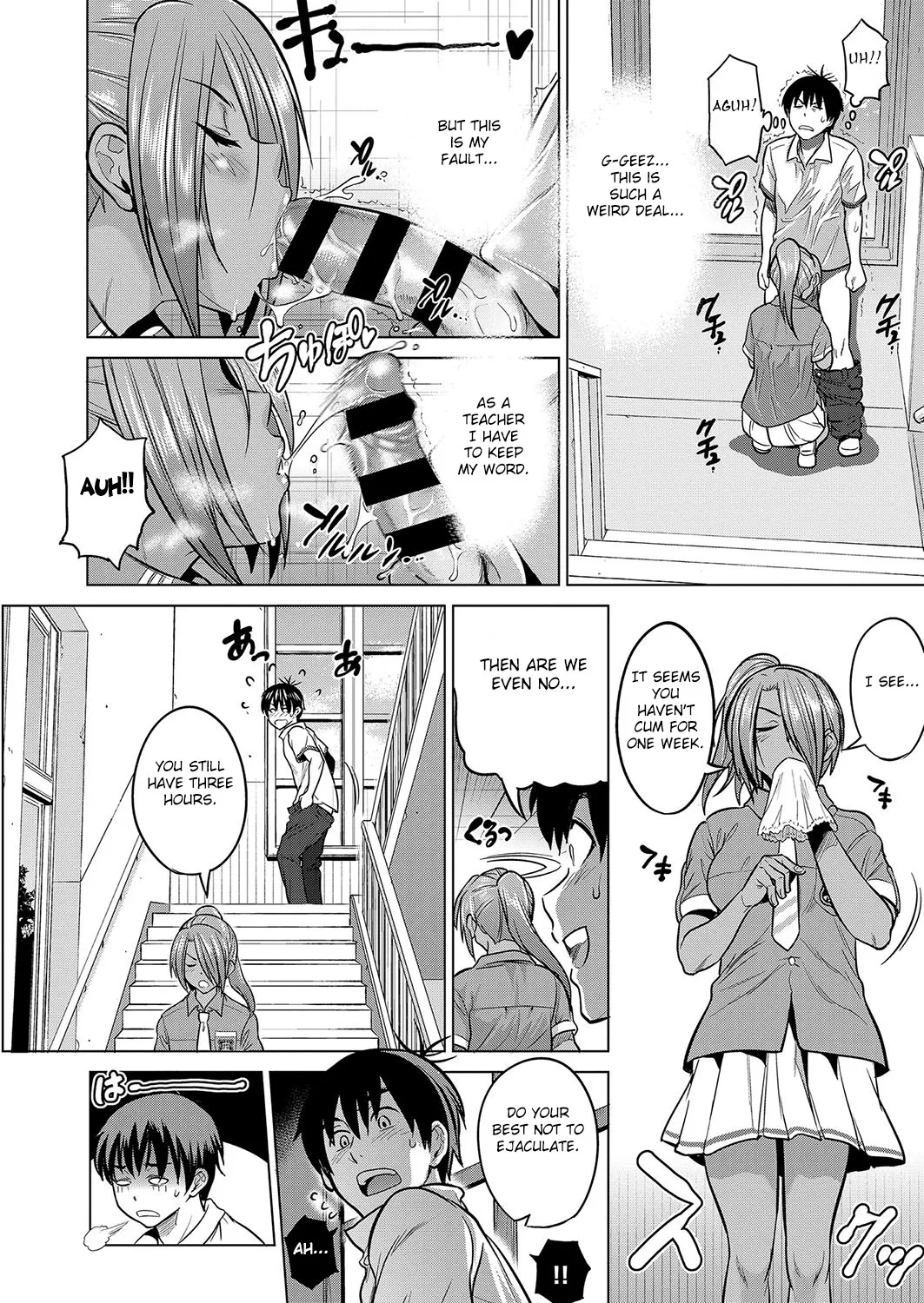Joshi Luck! 2 Years Later 3 - Page 17