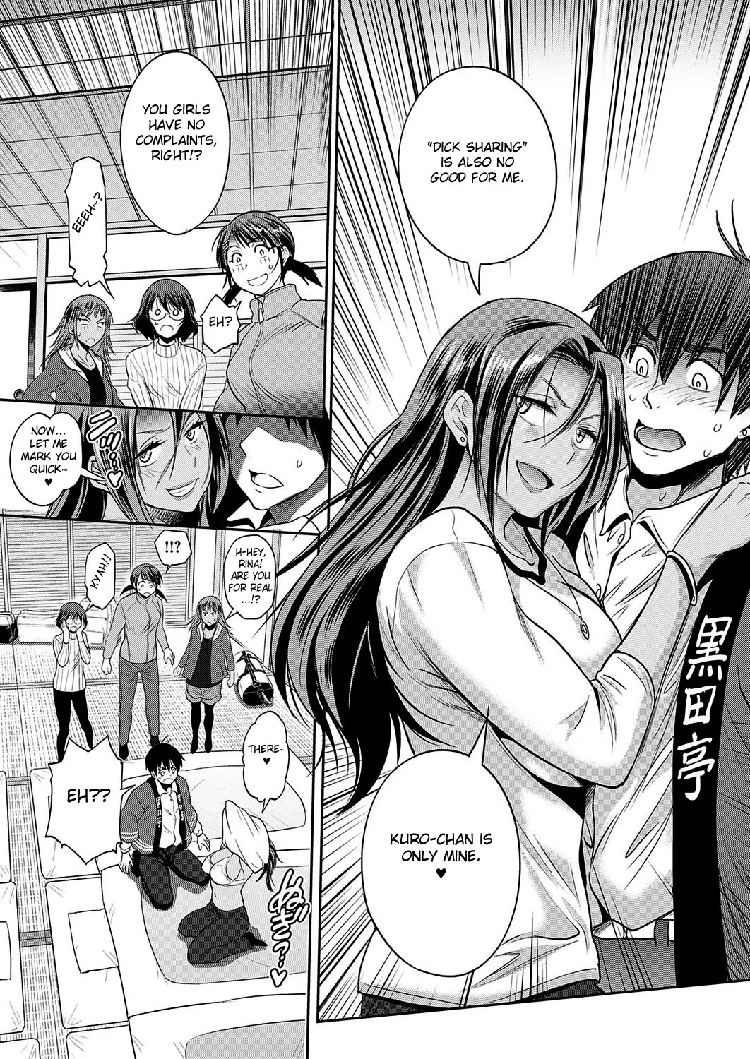 Joshi Luck! 2 Years Later 4 - Page 23