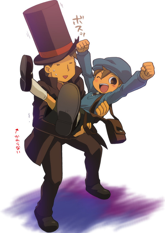 Professor Layton set - Page 83