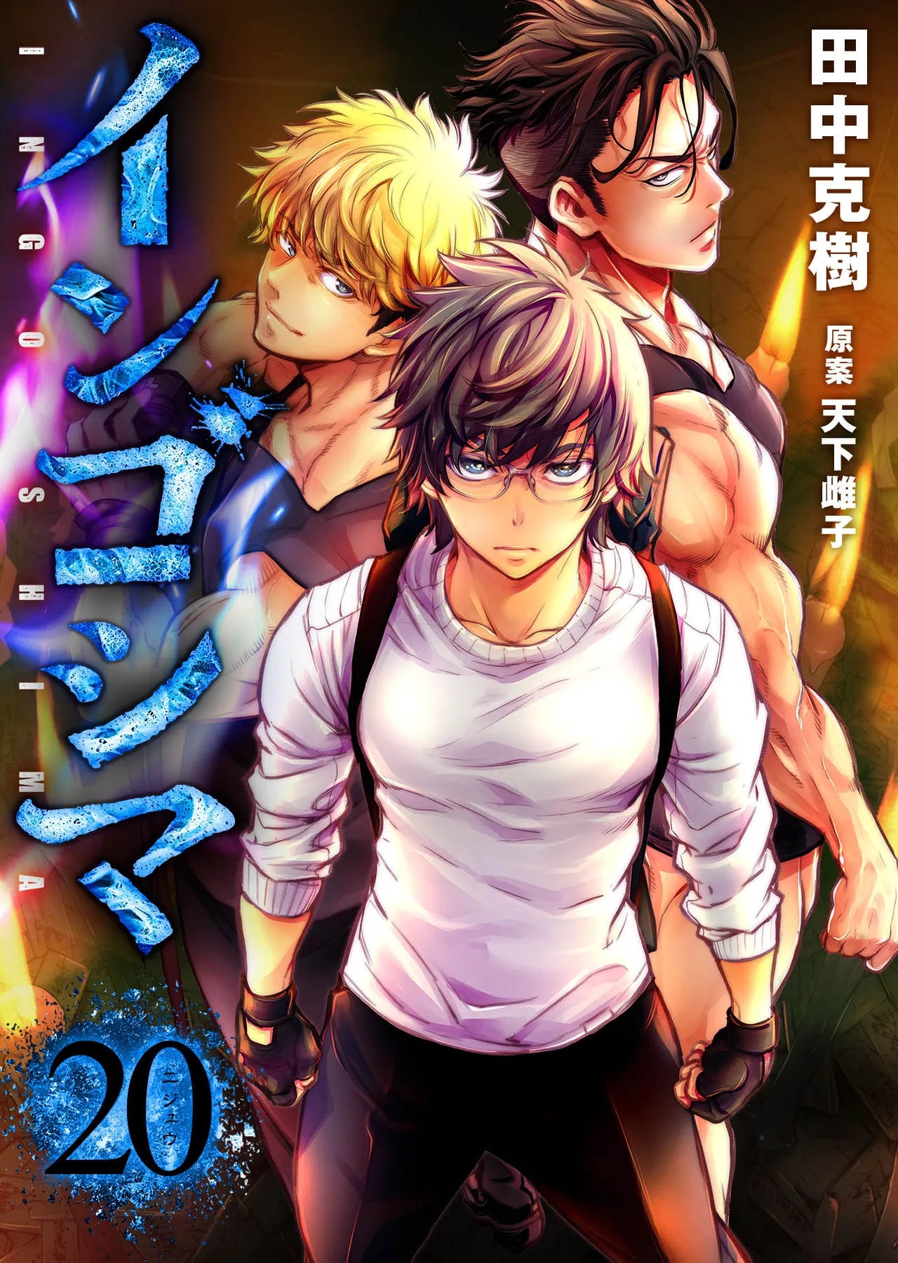 Preview page 1