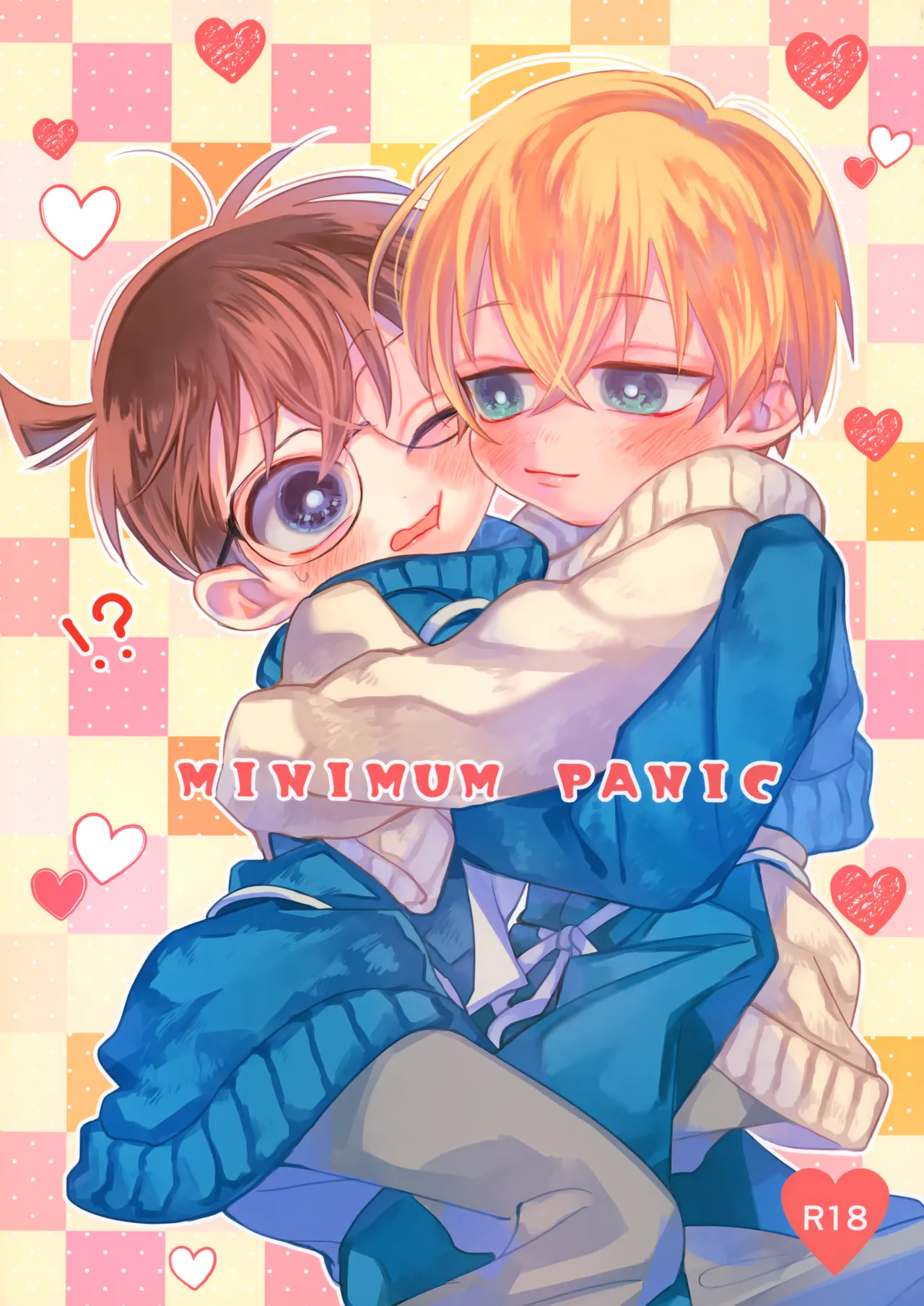 Preview page 1