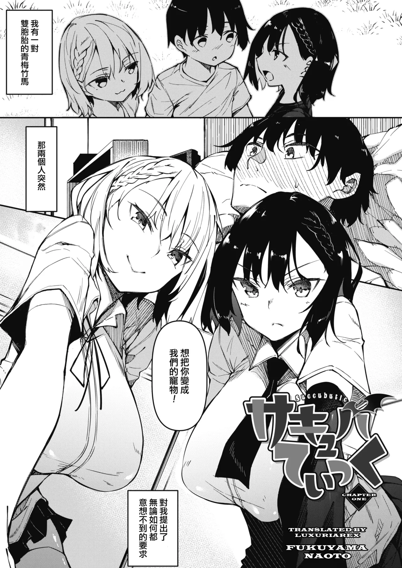 Preview page 1
