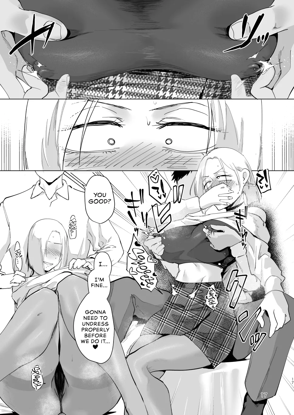Atashi wo…. | Use me... - Page 16