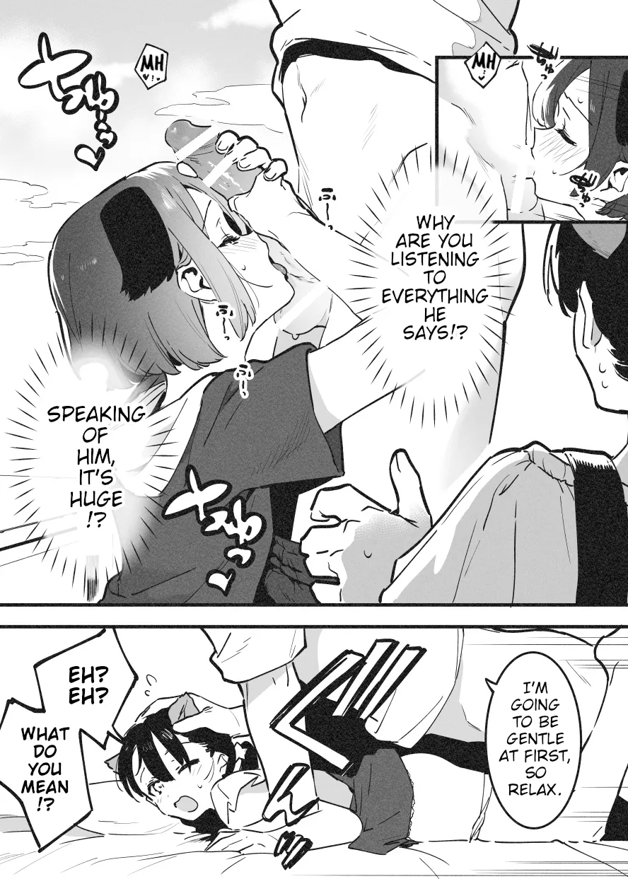 Anakime 1 - Page 19