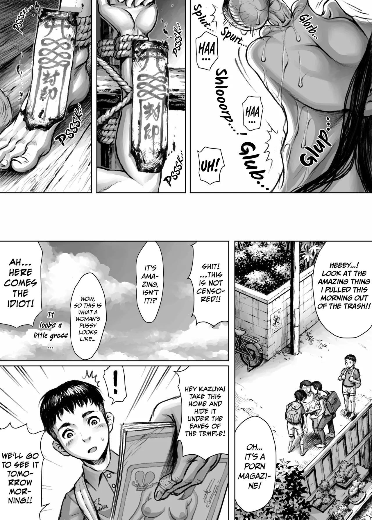 Ayakashimoude | Ghostly pilgrimage - Page 25