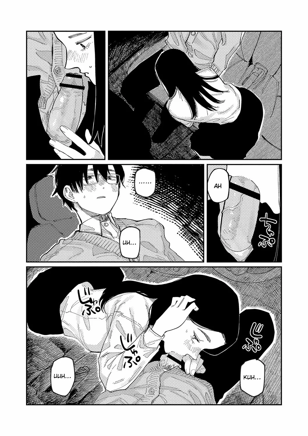 Over Drive - Page 28