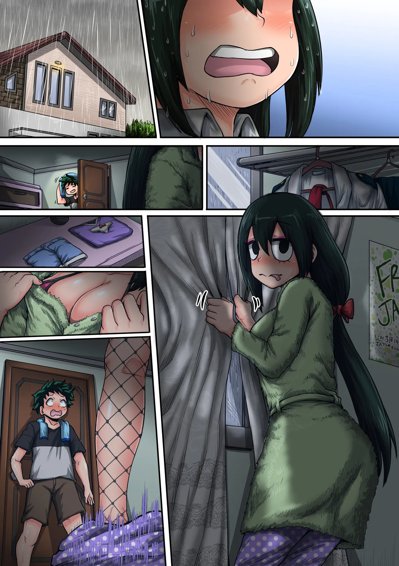 僕のハーレムアカデミア6話：梅雨編フルver. - Page 115