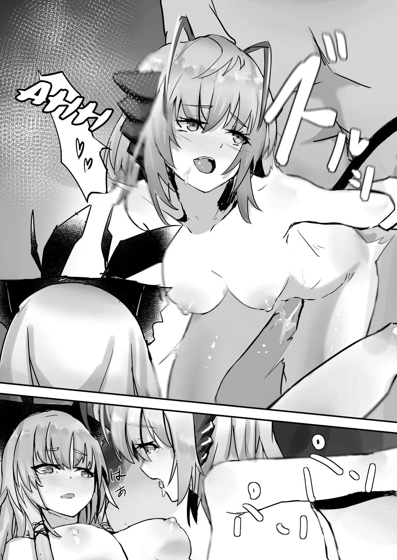Weedy & W - Page 7