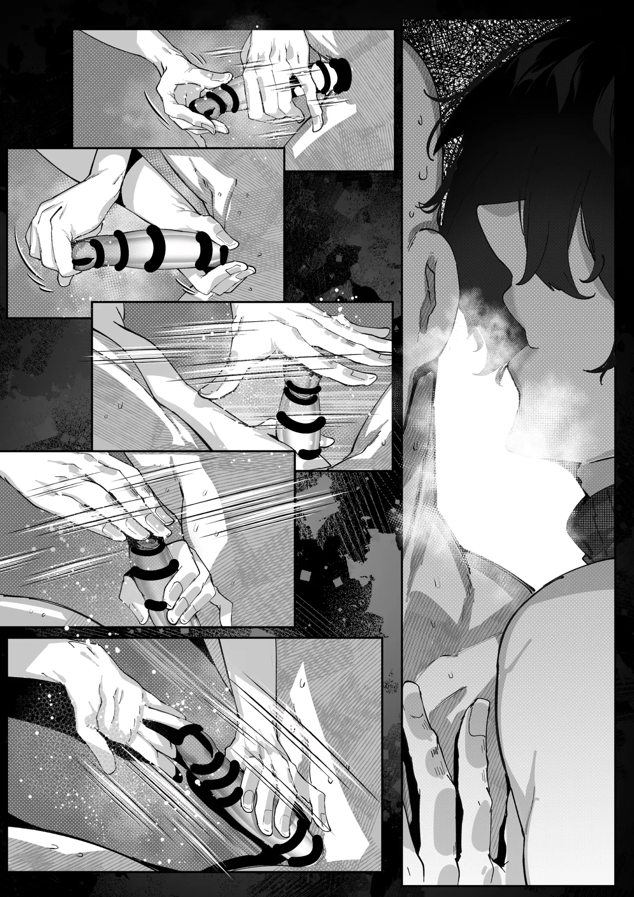 マゾ撲滅委員会 外伝2 - Page 17