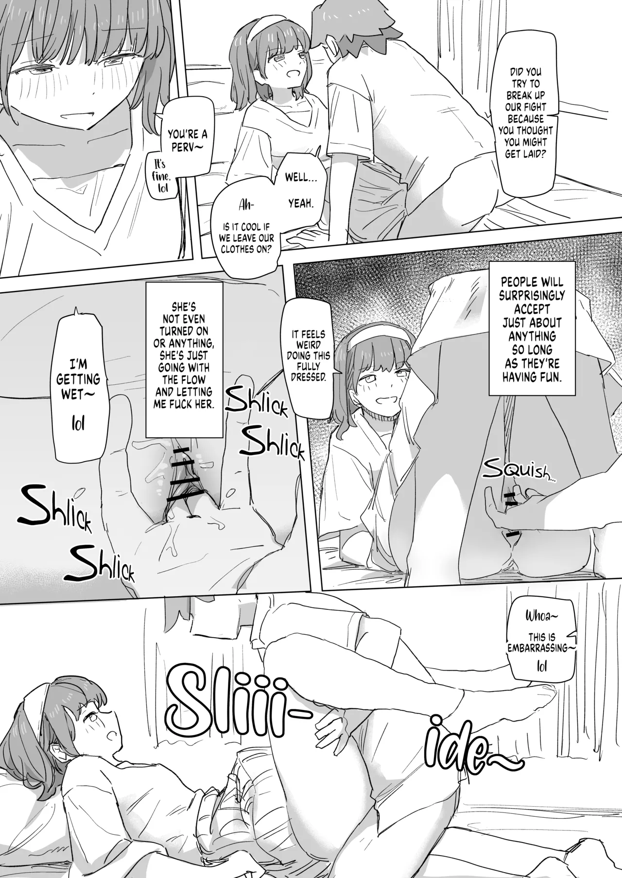 Ningen Sousa RemoCon 2 - Page 21