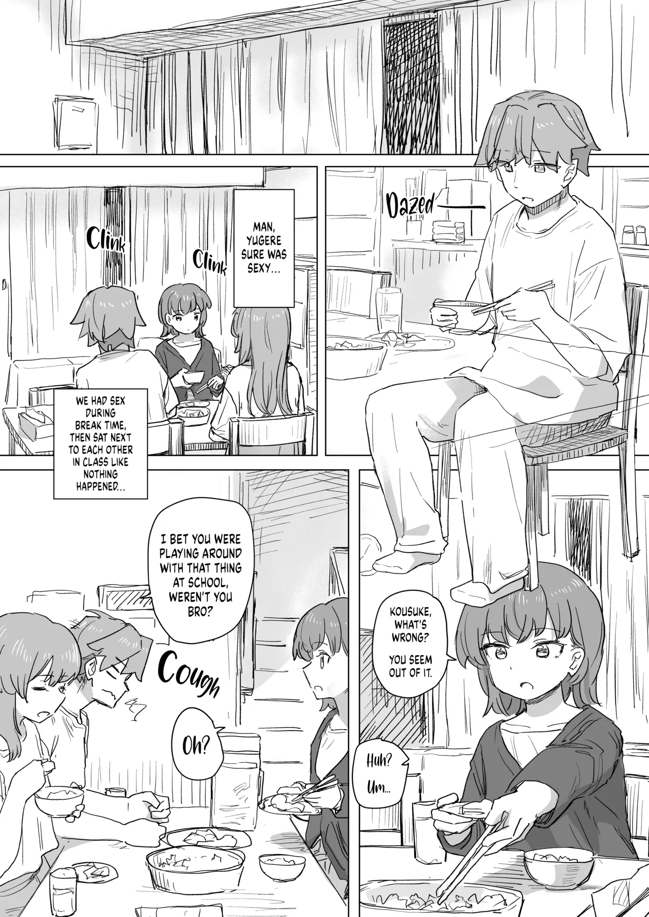 Ningen Sousa RemoCon 2 - Page 4