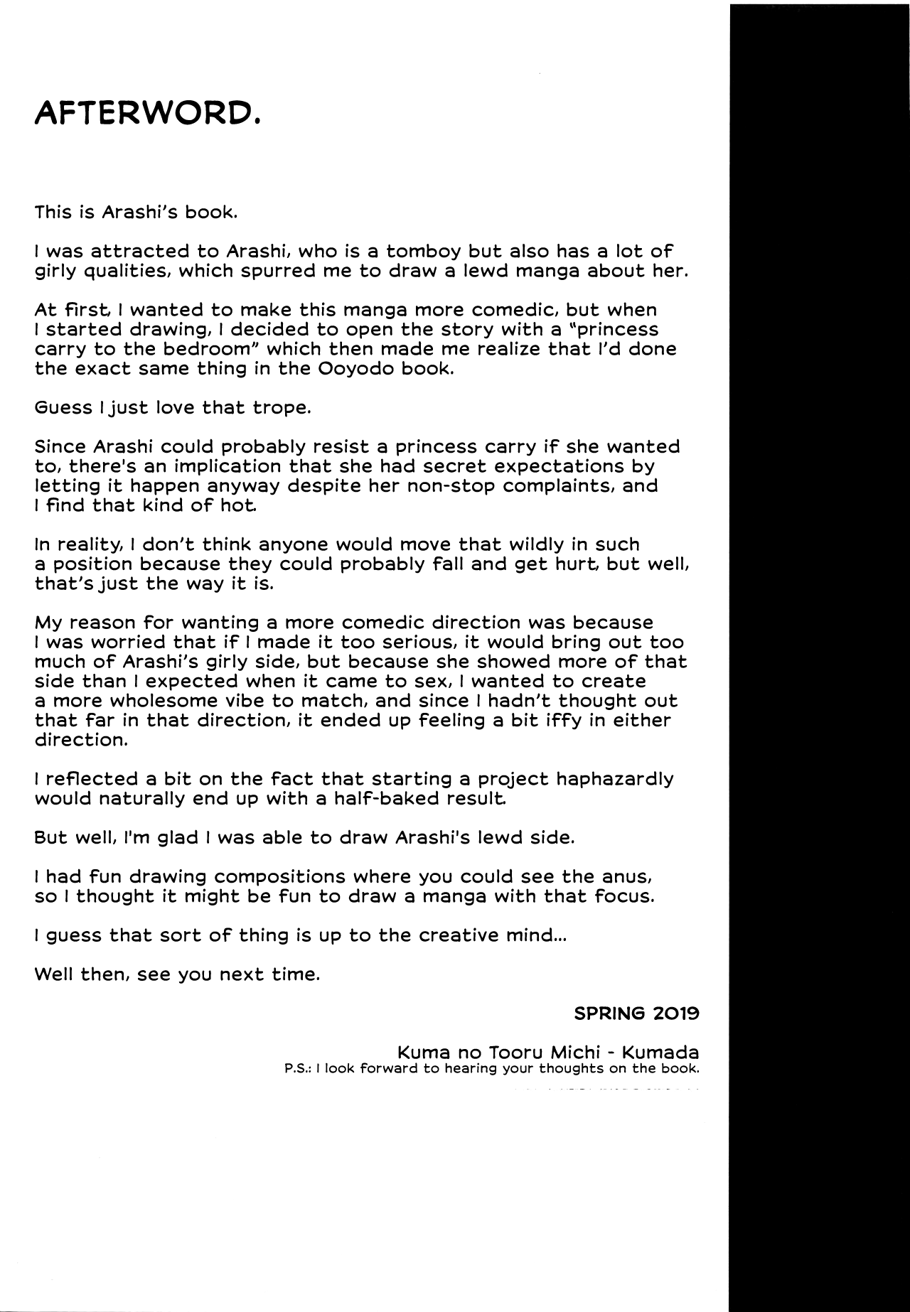 Haru no Arashi - Page 20