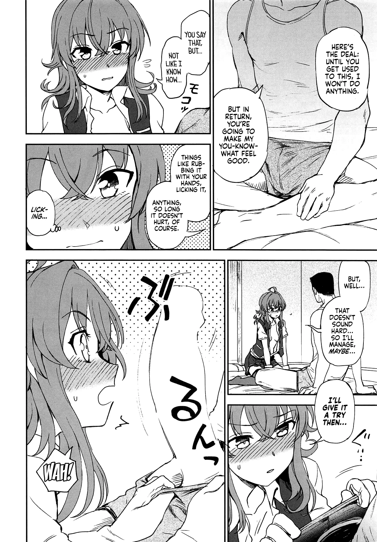 Haru no Arashi - Page 8