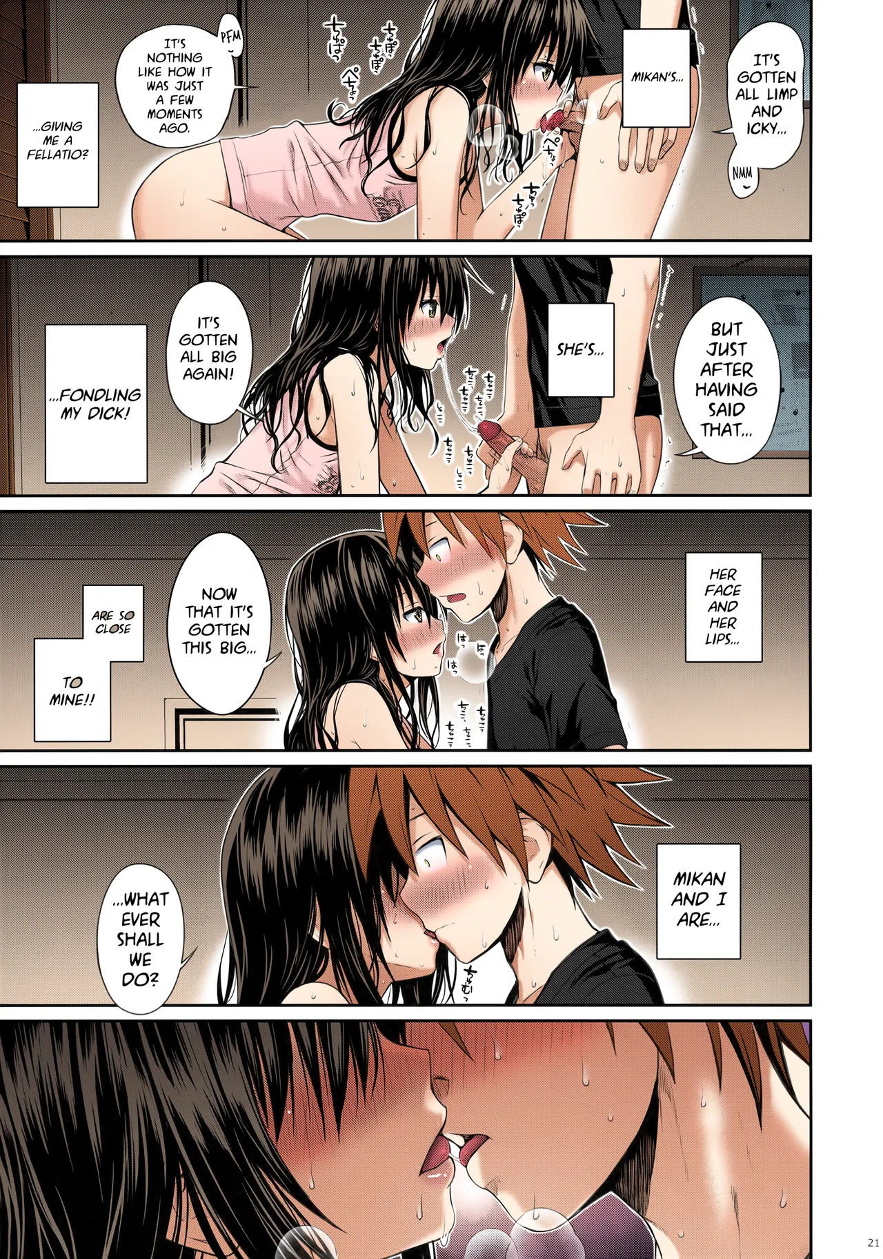 Closest Sister - Page 20