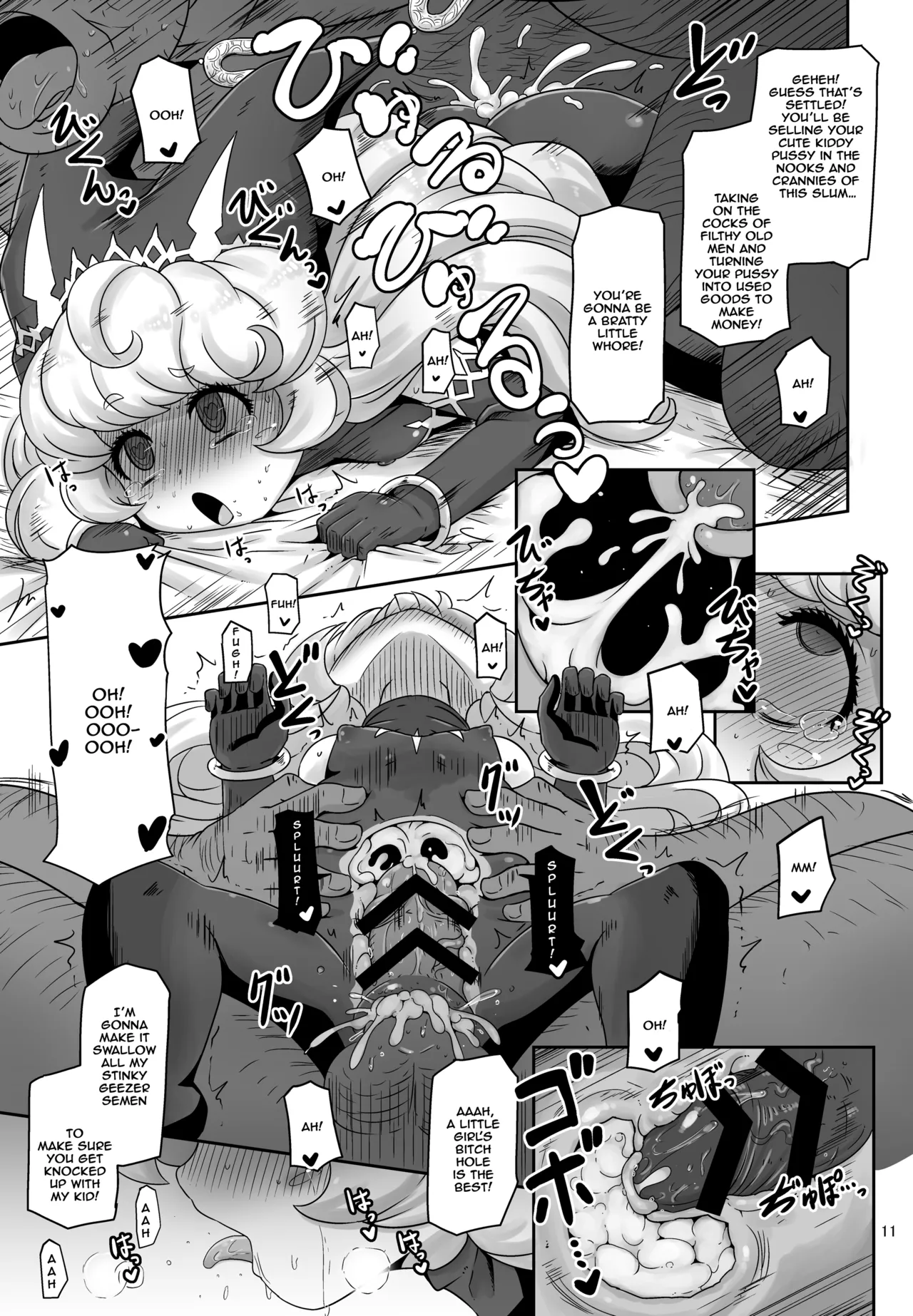 Mamapotepote PonPon - Page 11