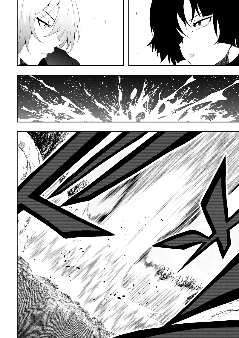 Heroine Haiboku - Page 10