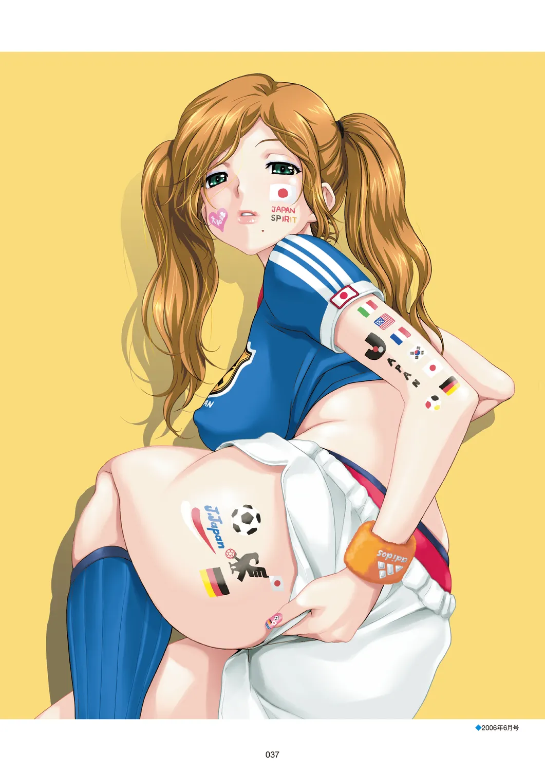 Megastore COVER ILLUSTRATIONS - Page 39