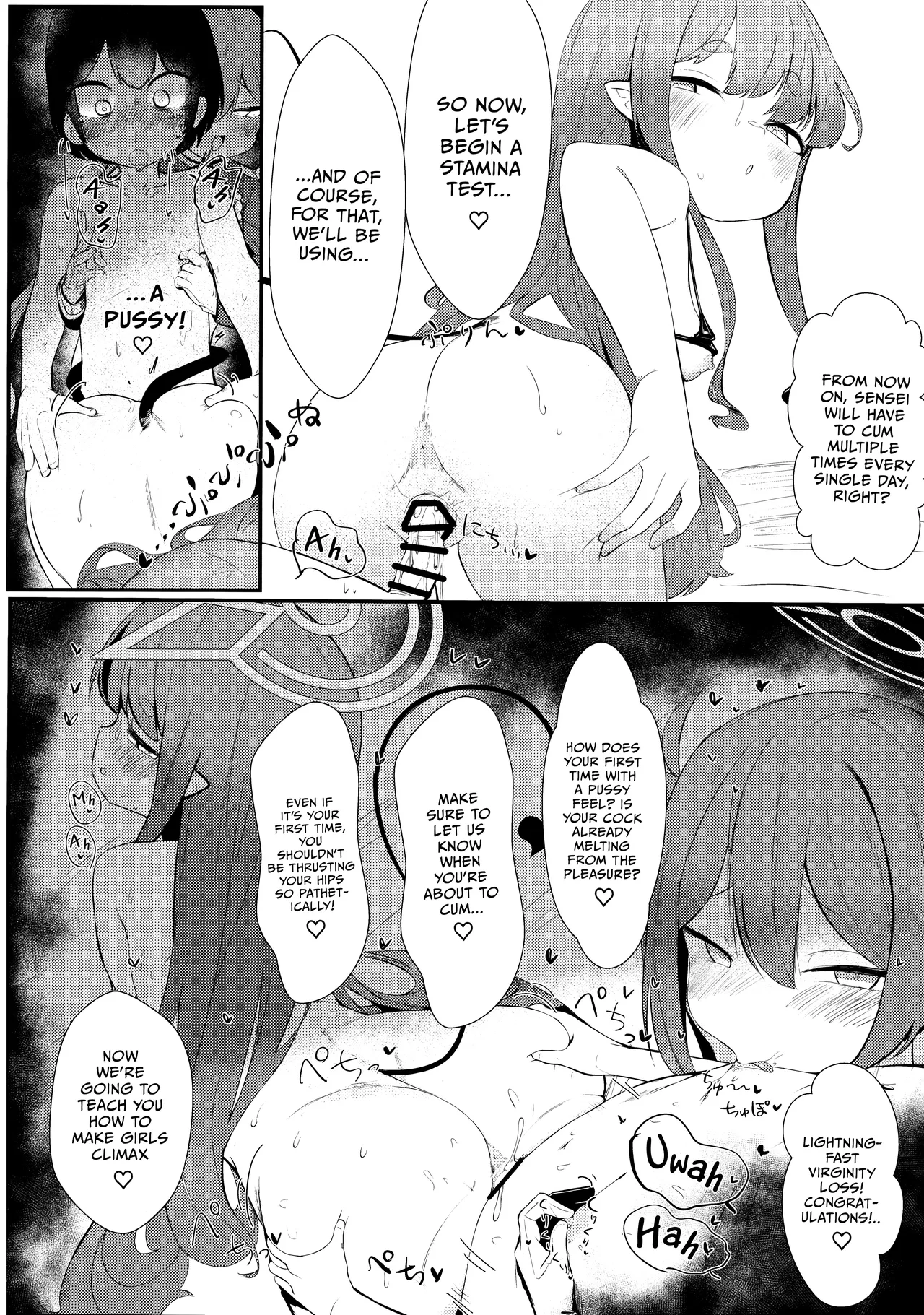 Shupore! - Page 9