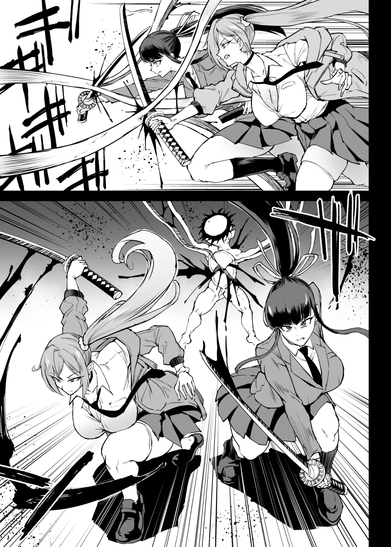退魔部 Season4 - Page 78
