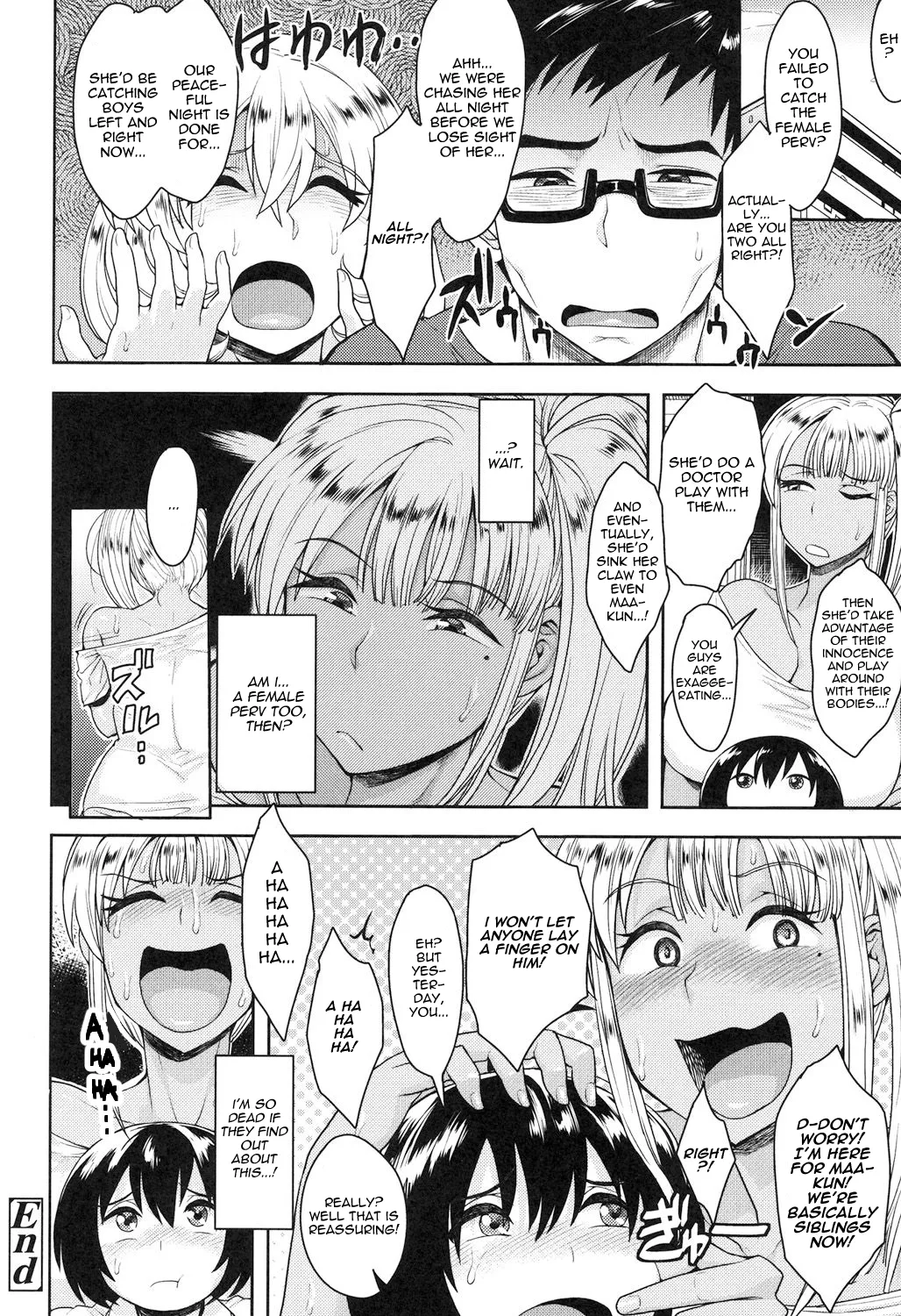Monochro Immoral - Page 26