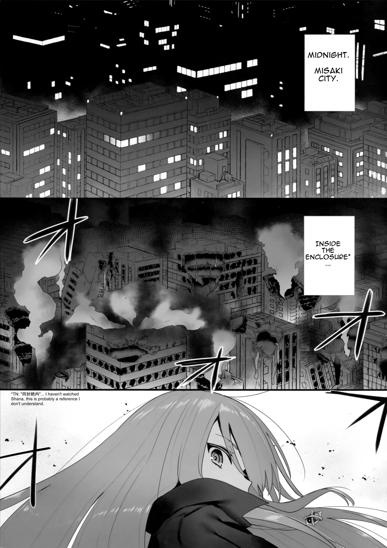 Shokukan no Ochite - Page 2