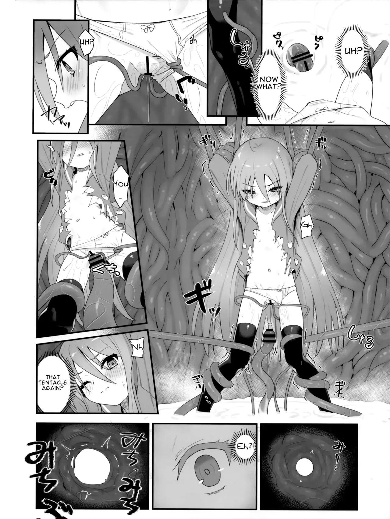 Shokukan no Ochite - Page 29