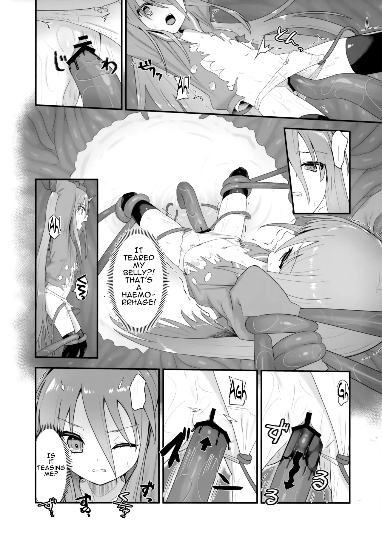 Shokukan no Ochite - Page 31