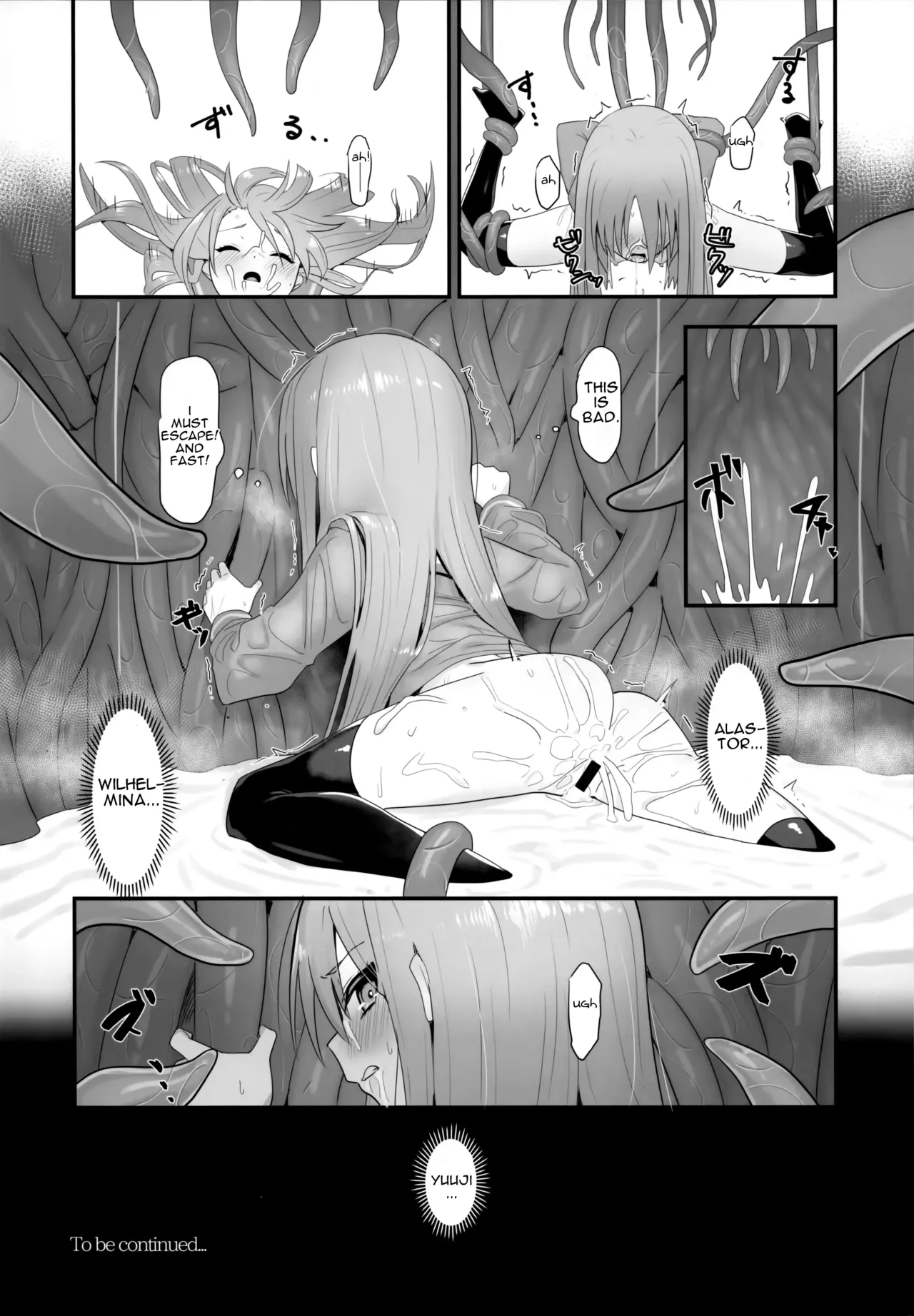 Shokukan no Ochite - Page 47