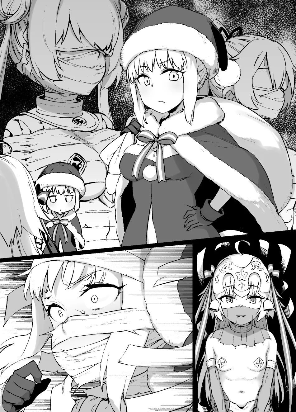 FGO MC特異点～サンタオルタ＆リリィ編～ - Page 16