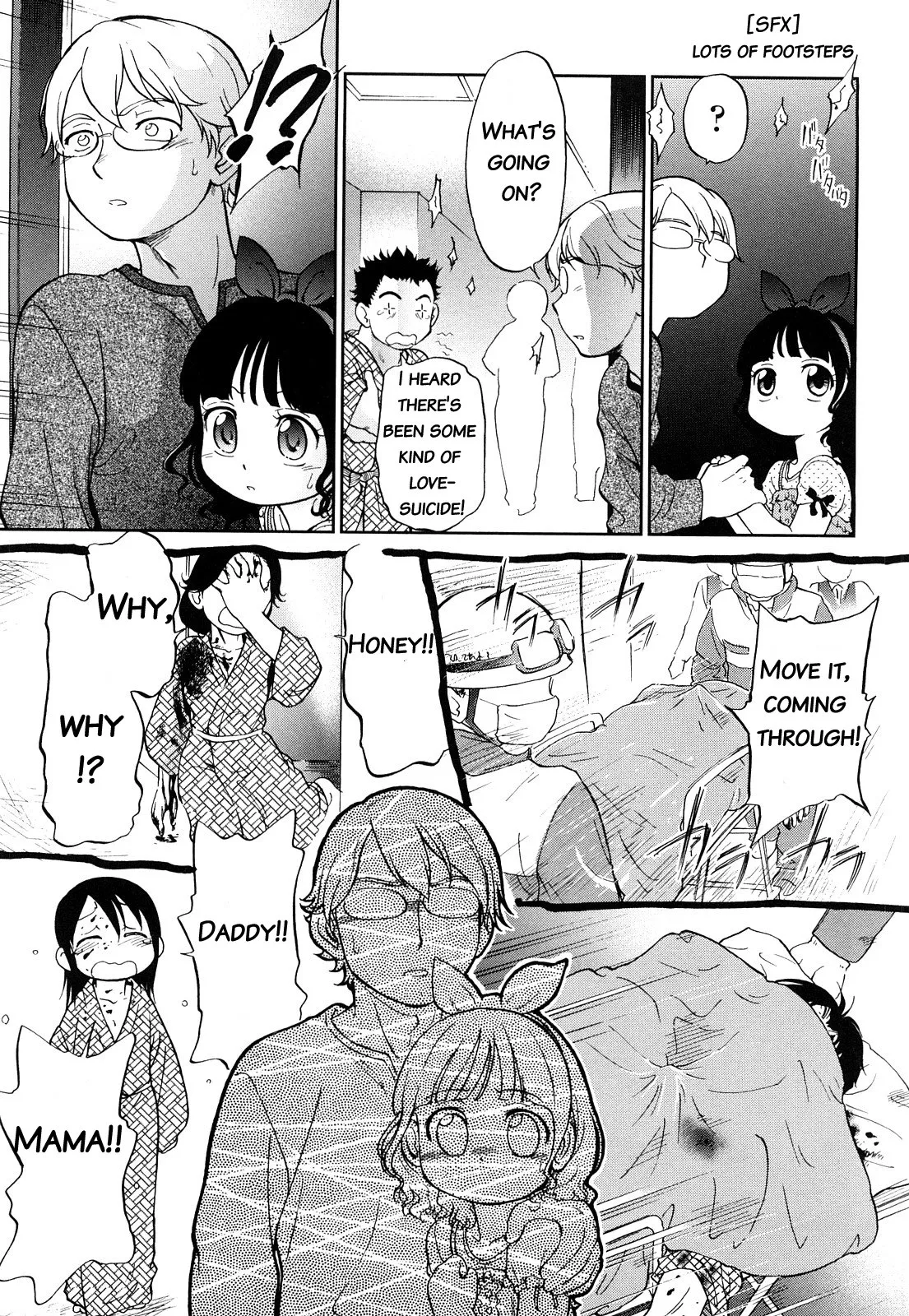 Kinkyori Renai - Page 154