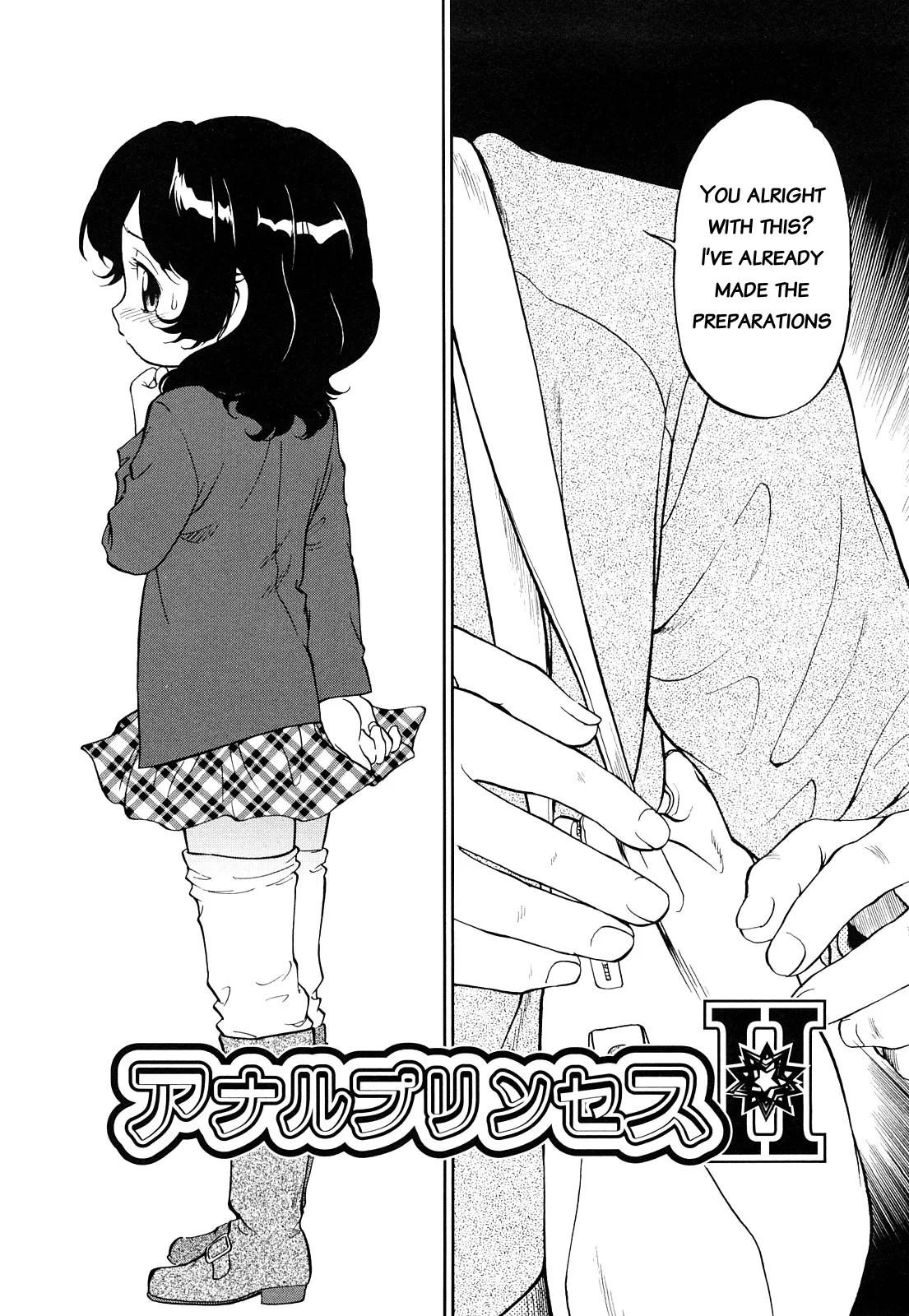 Kinkyori Renai - Page 159