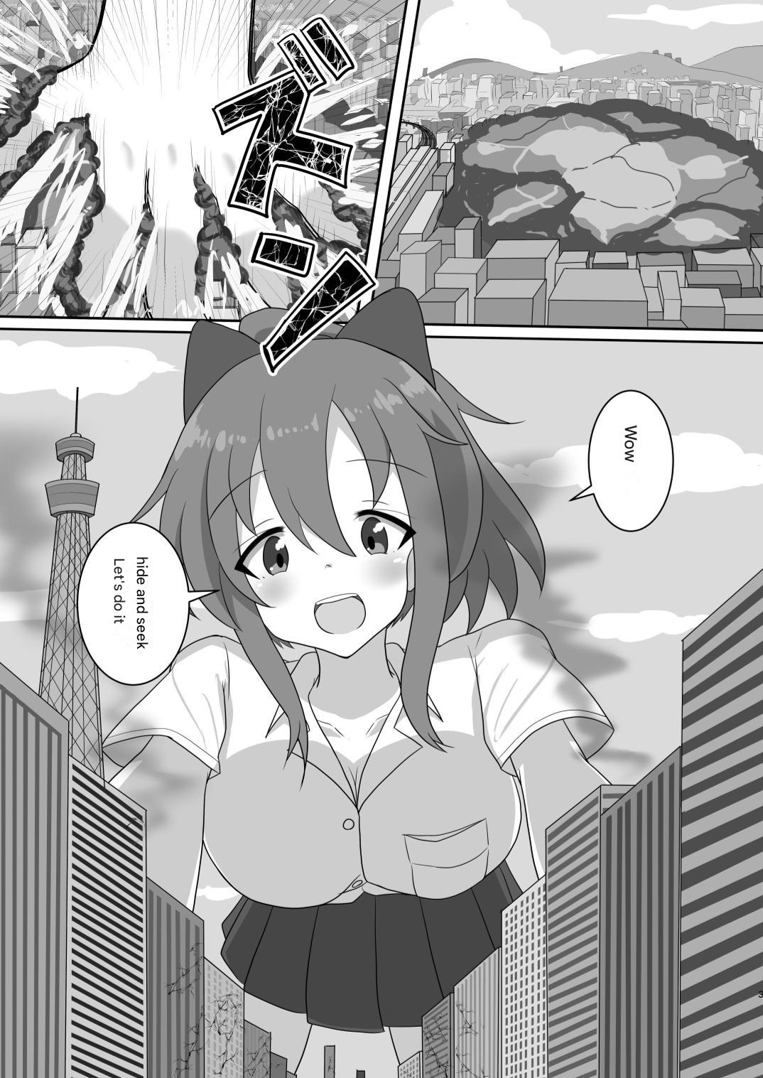 Let's play hide and seek. - Page 23