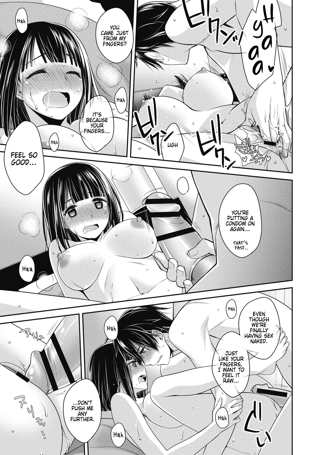 Dear my Butler 2 - Page 11