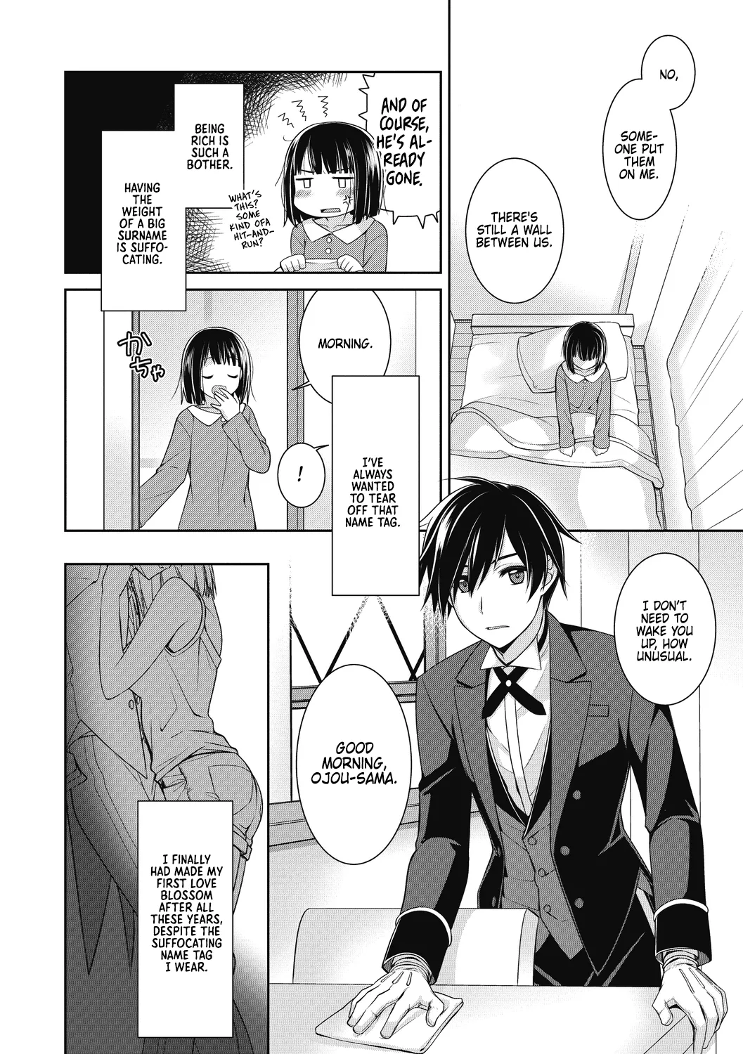 Dear my Butler 2 - Page 2