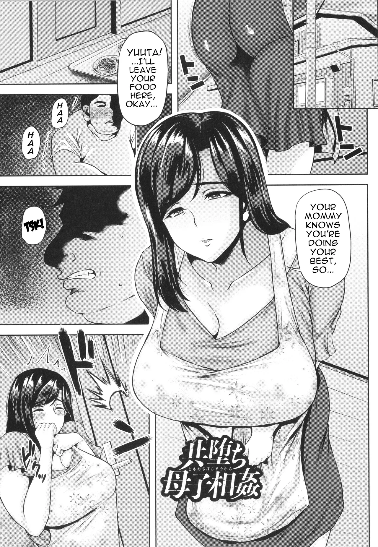 Preview page 1