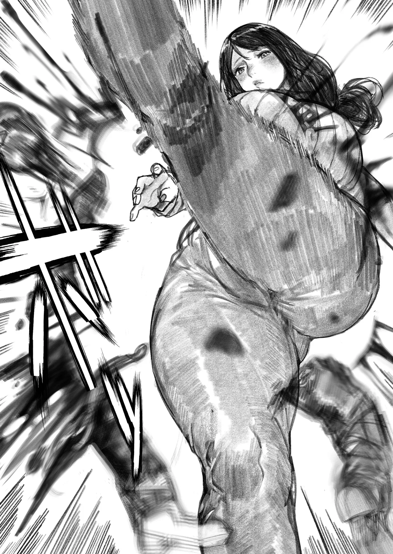 Kyodai Oyako - Page 57