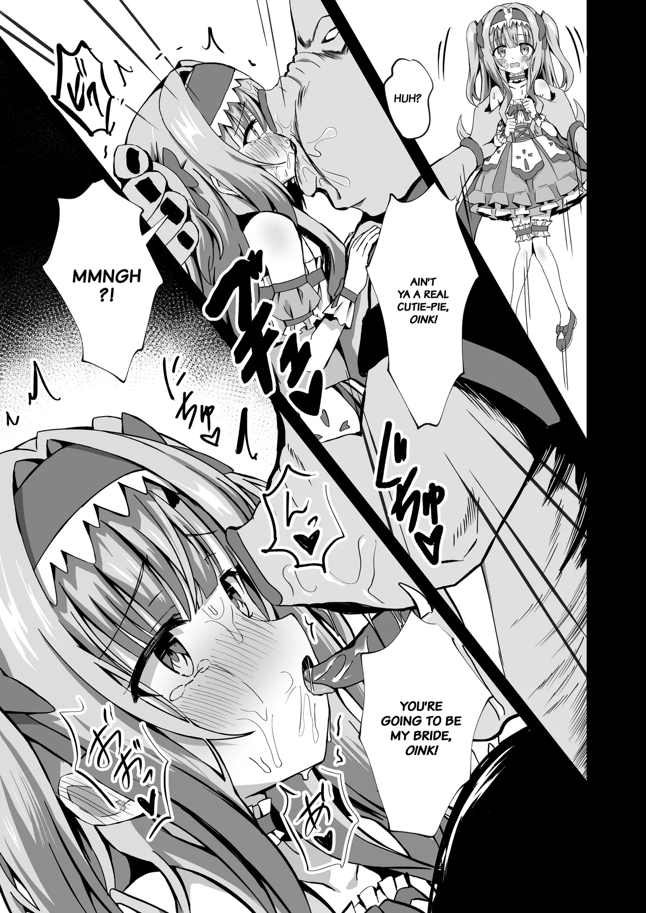 #Henshin Shichaimashita - Page 15
