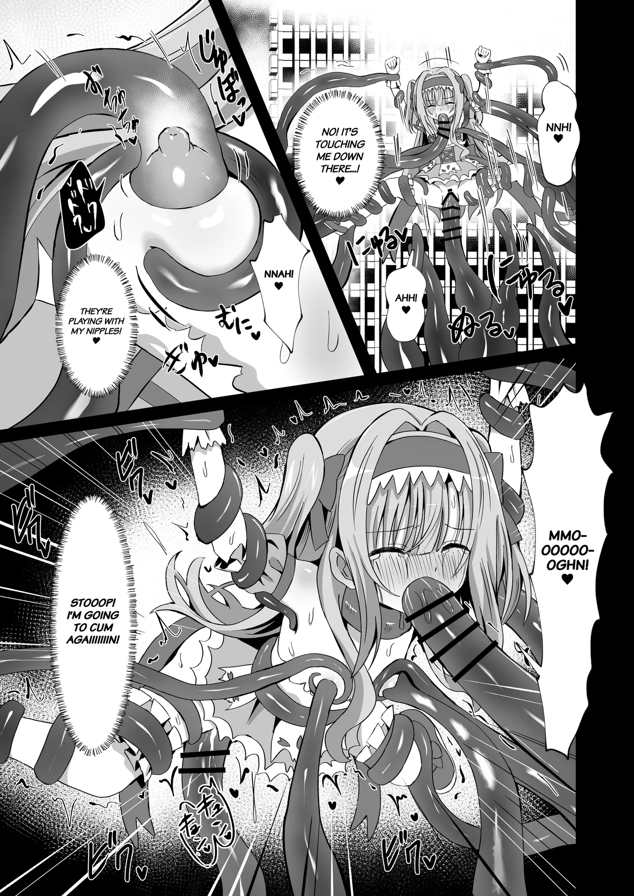 #Henshin Shichaimashita - Page 49