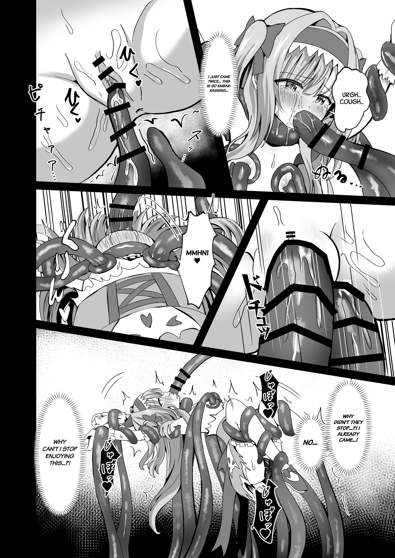 #Henshin Shichaimashita - Page 50