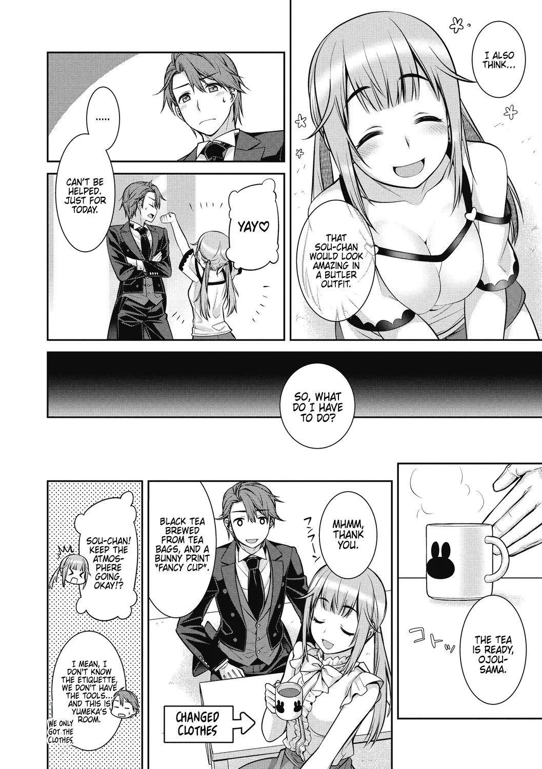 Yumeno Gokko Asobi - Page 4