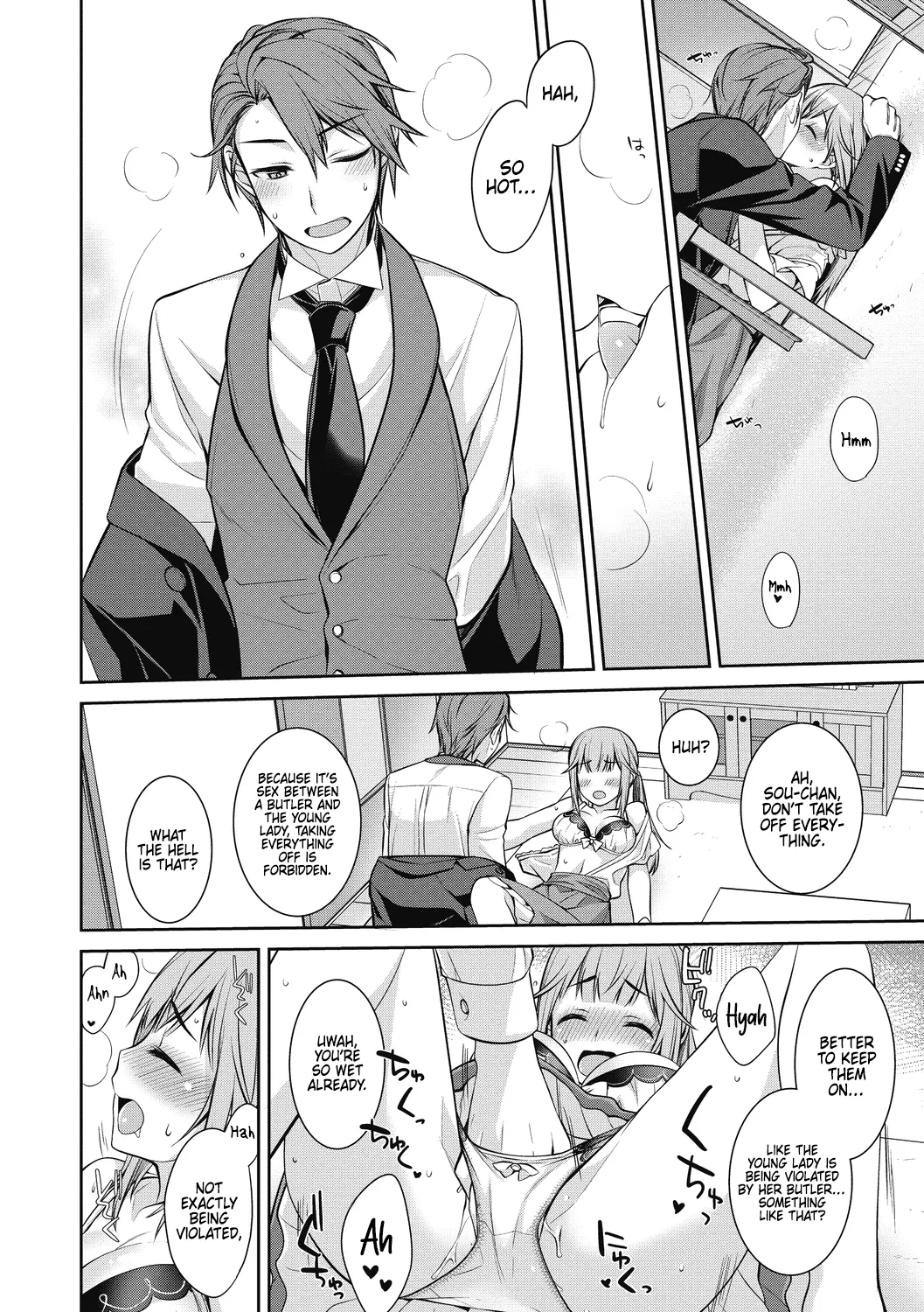 Yumeno Gokko Asobi - Page 8