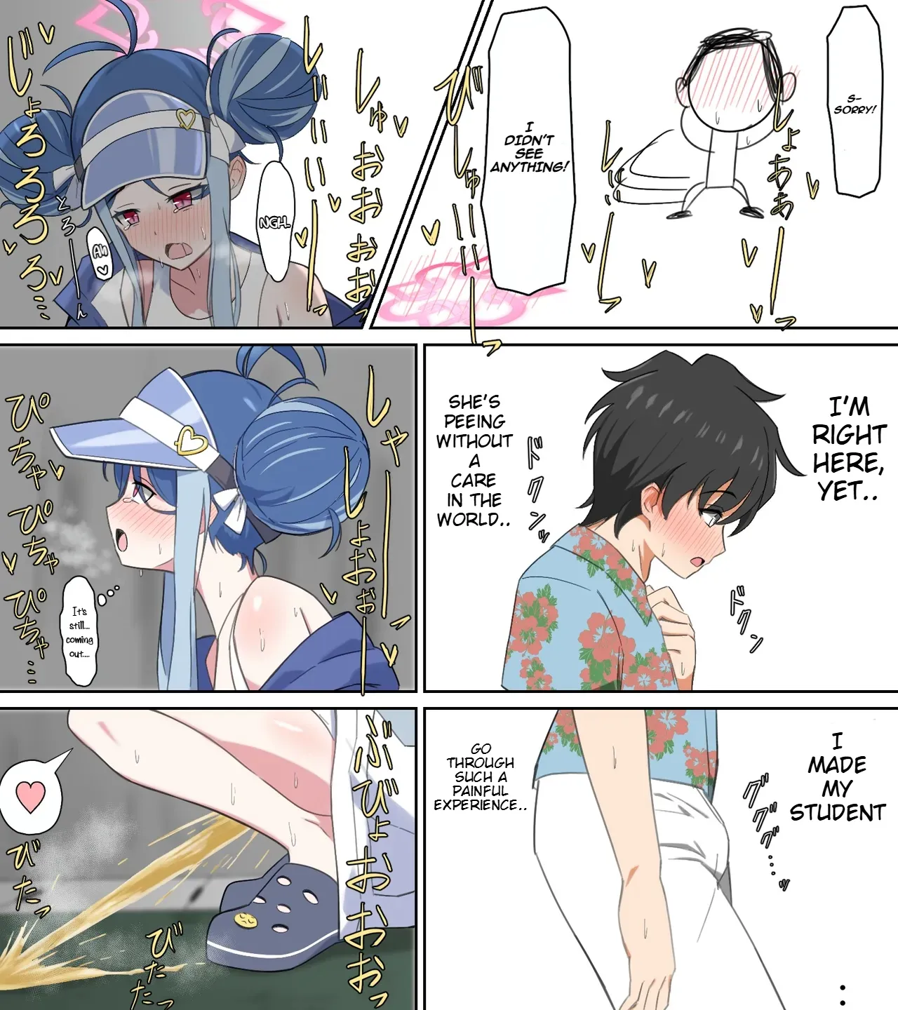 saving peeing! - Page 12