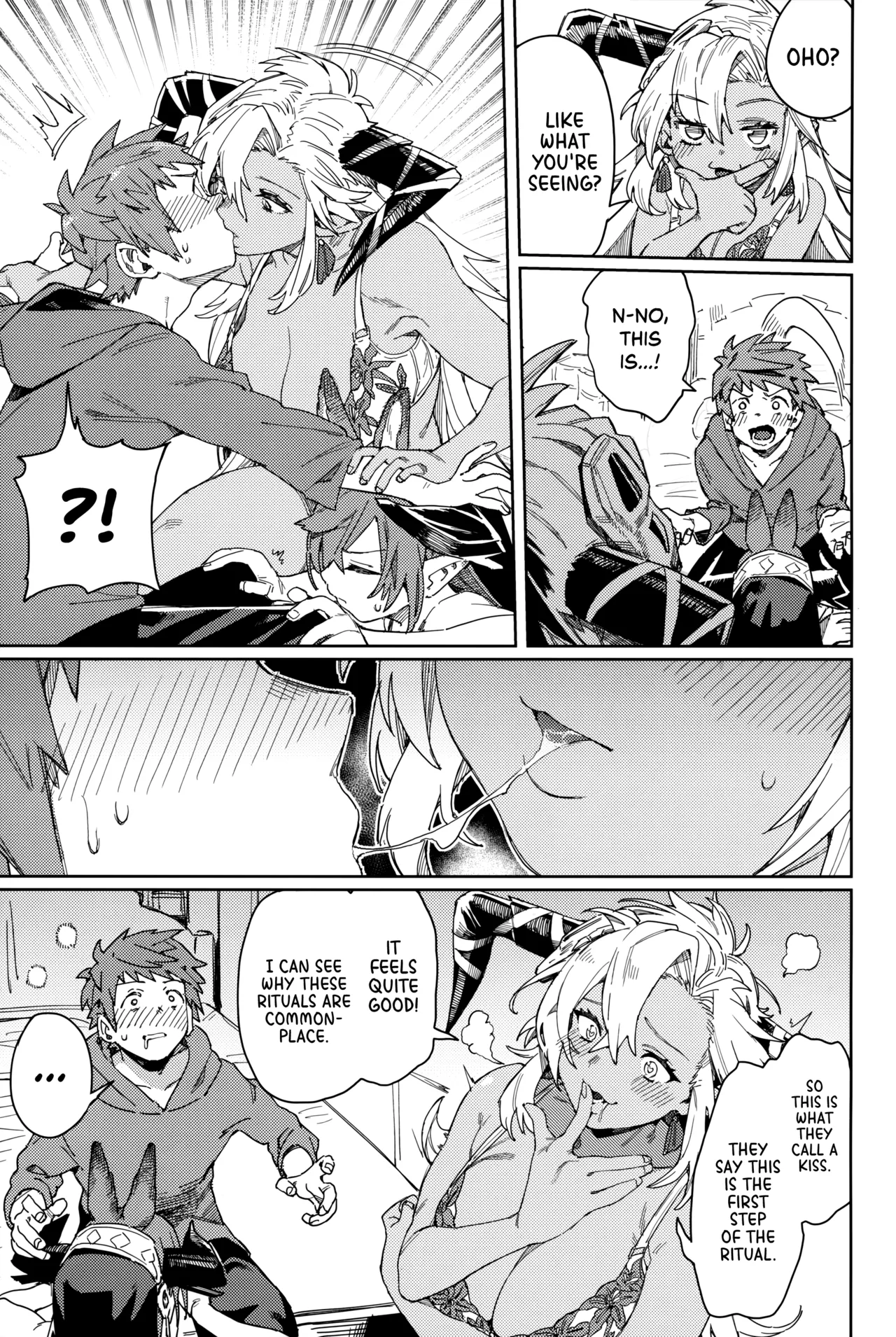Tsugai Kenkyuu Note | Dyad Research Notes - Page 23