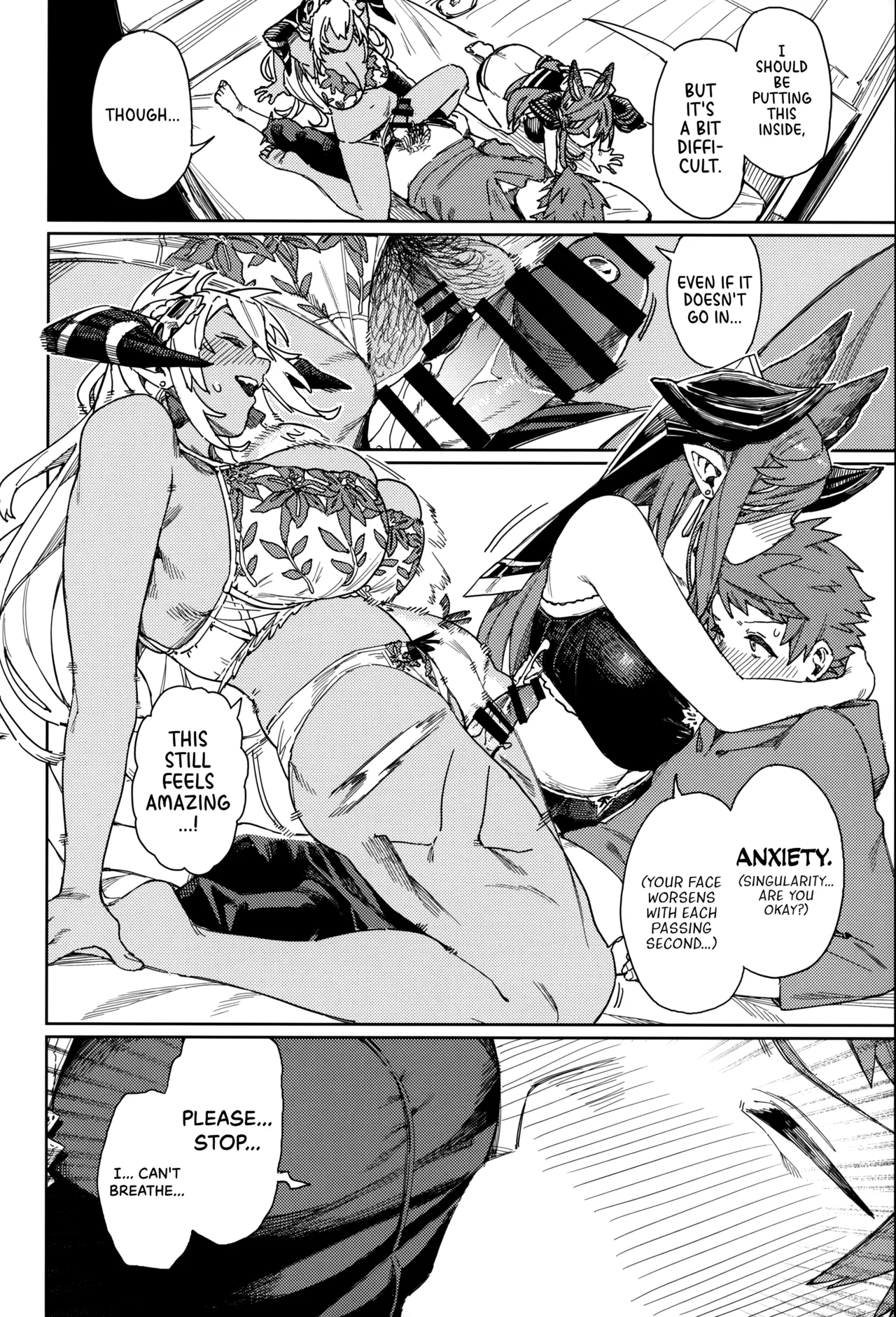 Tsugai Kenkyuu Note | Dyad Research Notes - Page 30