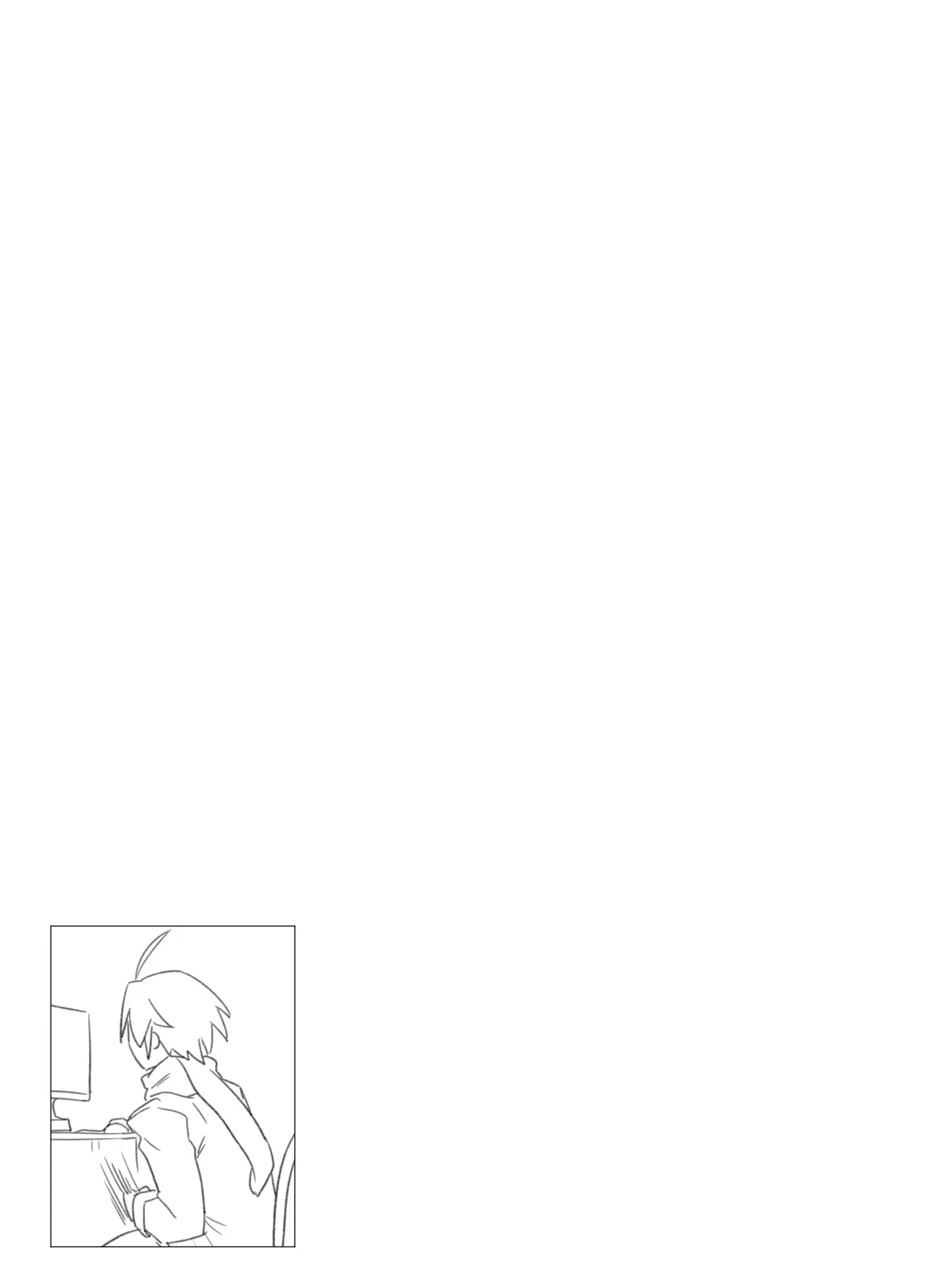 Sapphire - Page 30