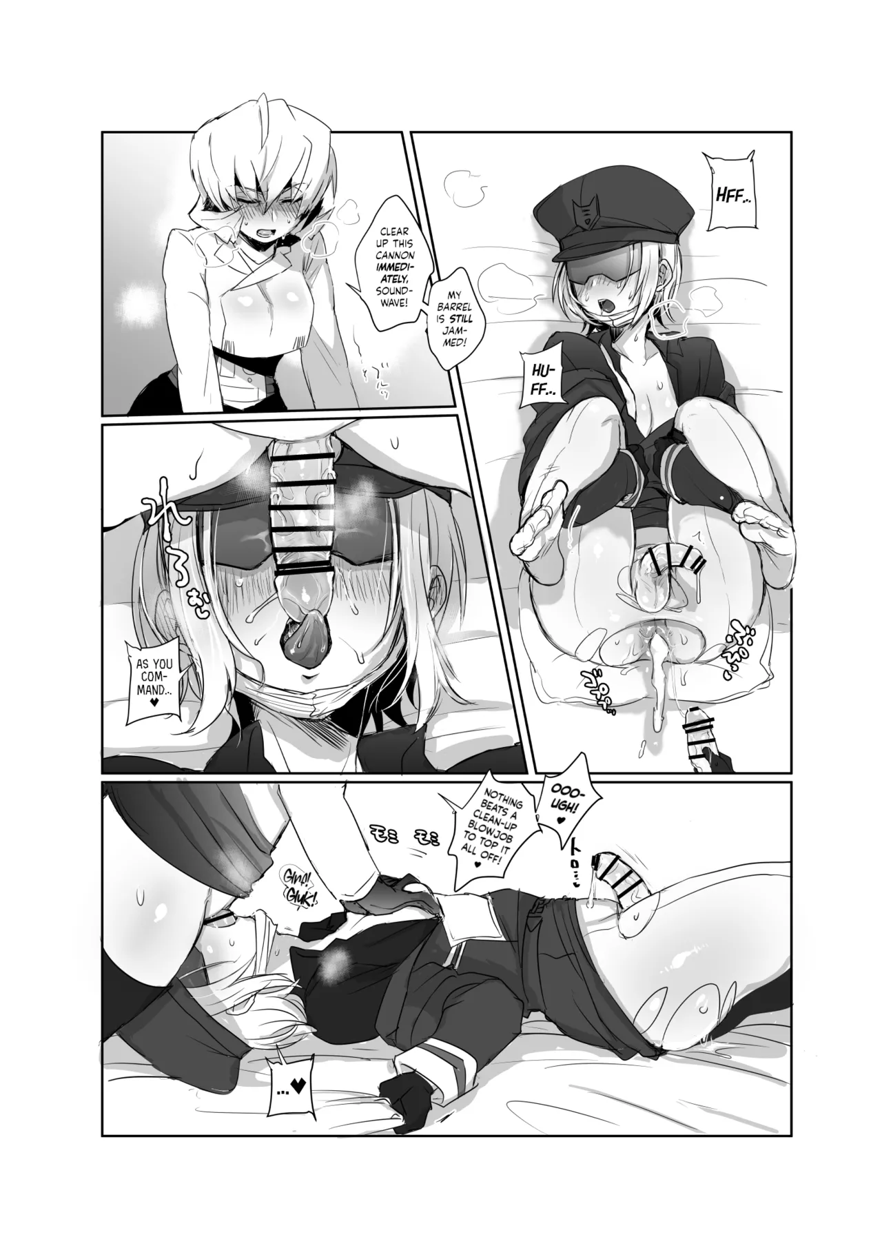 Omankoformers: Spotlight Soundwave - Page 13