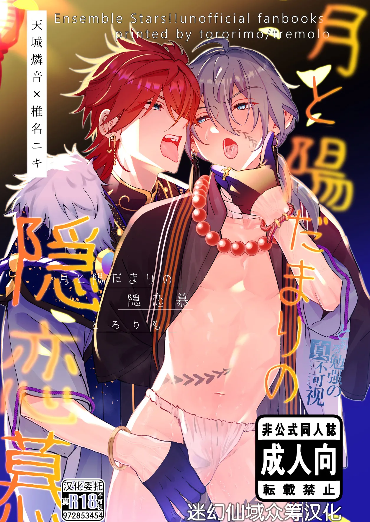 Preview page 1