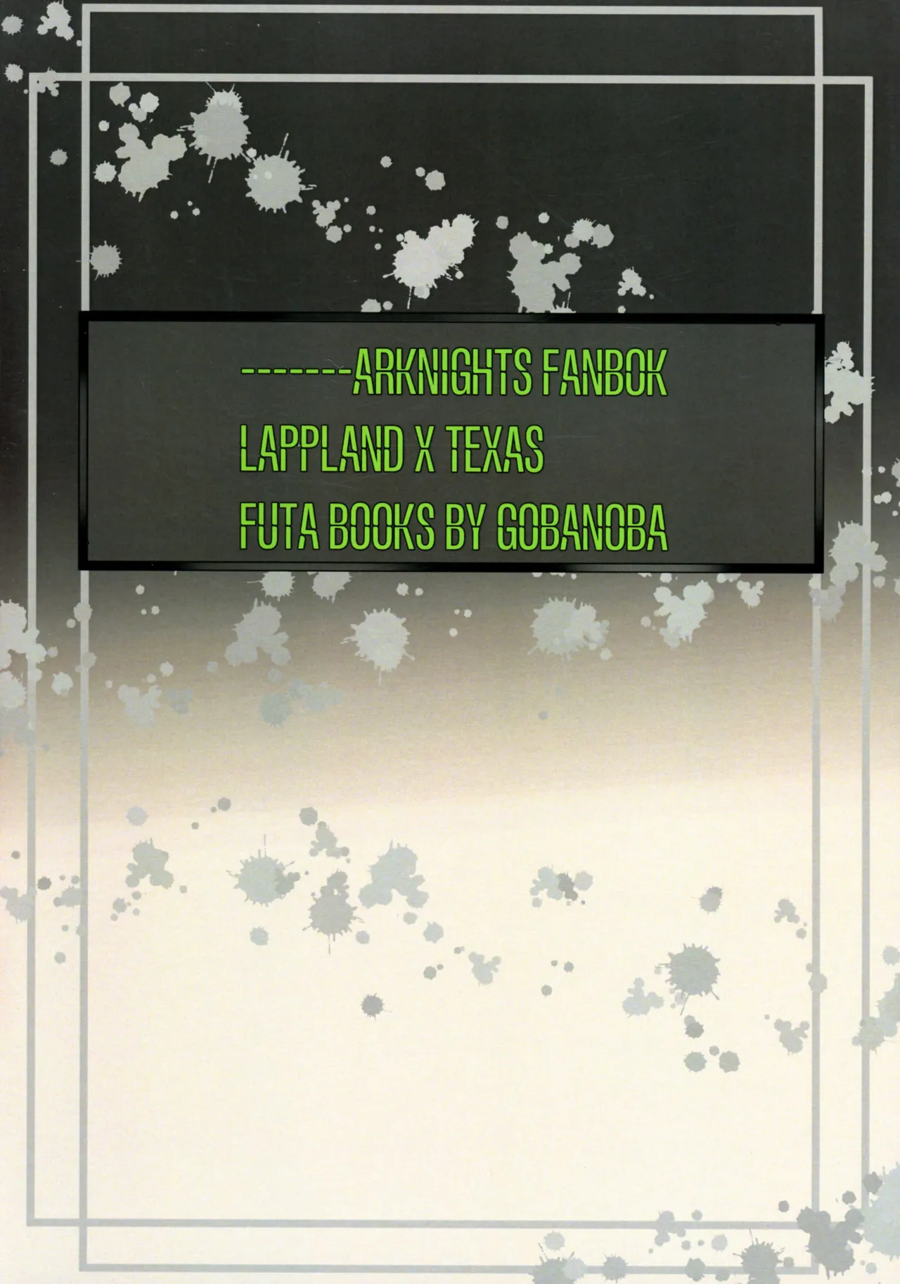 Preview page 2